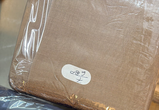 Signature Sleep Solid - Mocha